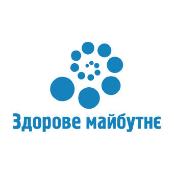 Благодійний фонд «Здорове майбутнє»